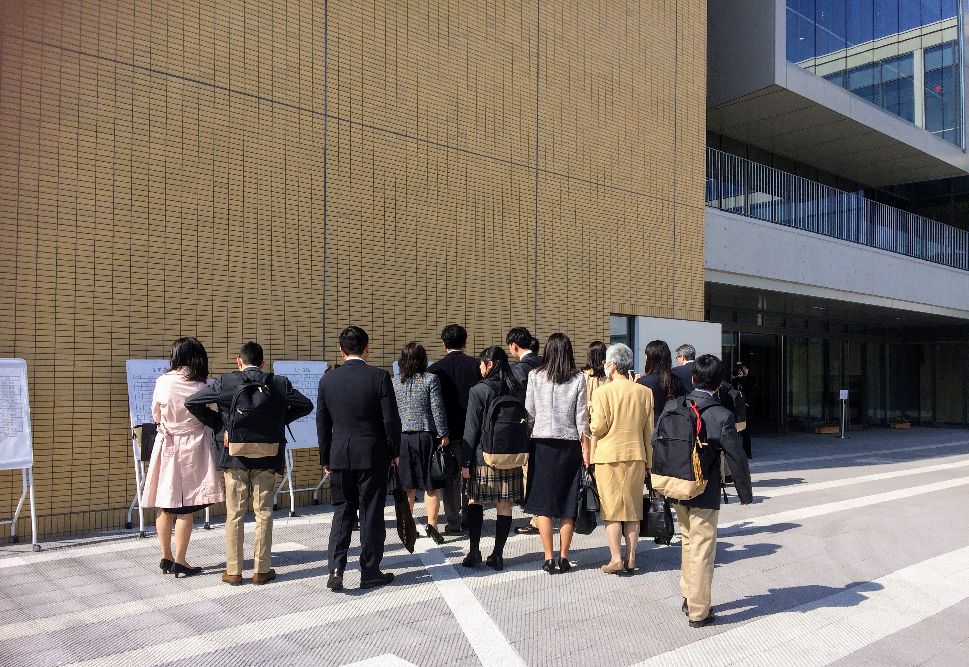 ドルトン 東京 学園